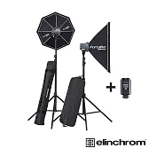 【Elinchrom】愛玲瓏 20847.2 D-LITE RX ONE 無影罩套組 公司貨