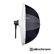 【Elinchrom】愛玲瓏 26762 半透明傘用柔光布 125cm 公司貨