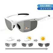 【SUNS】智能感光變色運動墨鏡 Polarized頂規強化偏光鏡片 男女適用 抗UV400 白框