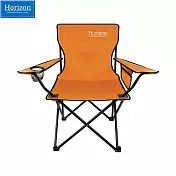 【Horizon 天際線】戶外輕便折疊野餐椅/露營椅/摺疊椅 陽光橘