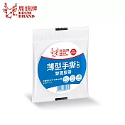 鹿頭牌薄型手撕雙面膠帶6mmX15Y