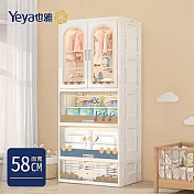 【Yeya也雅】58面寬速組型萌兔印花雙開門兒童衣櫃(2掀蓋+1抽屜)- 2個夏天
