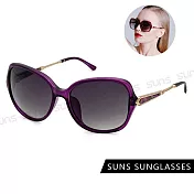 【SUNS】抗UV太陽眼鏡 時尚淑女精緻大理石造型 大框顯小臉 S33 紫色