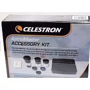 信達光學 Celestron 小目鏡套裝