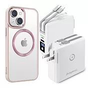 Dr.b@ttery電池王 MagSafe無線充電+自帶線行動電源-白色 搭 iPhone14 6.1 星耀磁吸保護殼 粉色