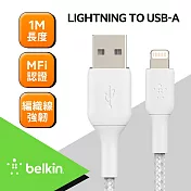 belkin 台製傳輸線 iPhone 1m 白