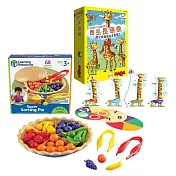 【華森葳兒童教玩具超值組】分類水果派(數學教具)+HABA桌遊 長長長頸鹿 (中文版) Lucky Giraffe