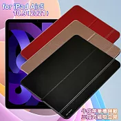 CITY for iPad Air5 10.9 2021 牛皮帶筆槽側掀三段式磁吸立架 黑色