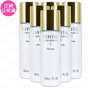 SHISEIDO 資生堂 莉薇特麗 全效乳液EX(II)(30ml)*6(公司貨)