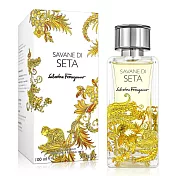 Salvatore Ferragamo 絲之境遺落草原中性淡香精(100ml)-原廠公司貨