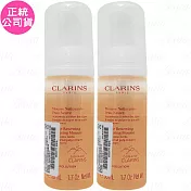 CLARINS 克蘭詩 阿爾卑斯純淨潔顏慕斯(50ml)*2(公司貨)