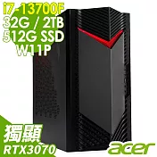 Acer Nitro N50-650 (i7-13700F/32G/2TB+512SSD/RTX3070_8G/W11P)特仕版