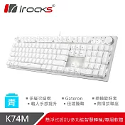 irocks K74M 機械式鍵盤-熱插拔Gateron青軸-白色白光