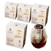 【NANFE 南菲咖啡】精品濾掛咖啡 喜拉朵四季 淺烘焙 綜合風味 精品咖啡調配 4盒裝 x 5入 x 11g