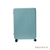 【Escape’s】日本同步熱賣 32吋 剎車 擴充拉鍊行李箱- 薄荷綠