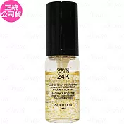 GUERLAIN 嬌蘭 24K純金保濕持妝凝露(5ml)(公司貨)