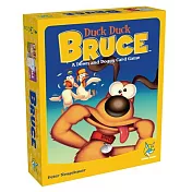 【諾貝兒桌遊】鴨飛狗跳 Duck Duck Bruce 歐美桌遊 （中英版）