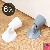 JIAGO 6入組-矽膠門後靜音防撞門吸(安全防護門檔) 白色
