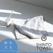 【神藤毛巾】YUKINE 雪中漫步有機棉蓬厚毛巾 共6色- (寒霜棕) | 鈴木太太公司貨