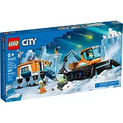 樂高LEGO 城市系列 - LT60378 北極探險家卡車和行動實驗室
