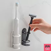 JIAGO 鐵藝電動牙刷架 黑色