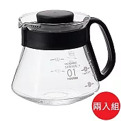 日本【HARIO】V60可微波耐熱咖啡壺 360ml 兩入組