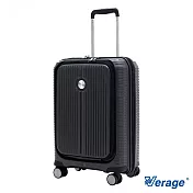 Verage 維麗傑 20吋前開式英倫旗艦系列行李箱/登機箱(黑) 20吋 黑