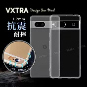 VXTRA Google Pixel 7a 防摔氣墊保護殼 空壓殼 手機殼