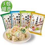 【東門興記】手工水餃3包組(高麗菜/白菜韭黃/韭菜/玉米) 高麗菜*3