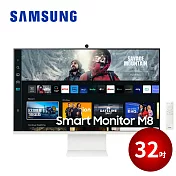 ★限時優惠★ SAMSUNG 32吋智慧聯網螢幕 M8 (2023) S32CM801UC 象牙白