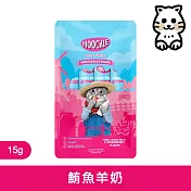 【新品上市】Moochie姆吉貓肉泥*6入組｜9號-鮪魚羊奶