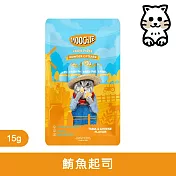 【新品上市】Moochie姆吉貓肉泥*6入組｜10號-鮪魚起司