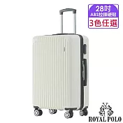 【ROYAL POLO皇家保羅】28吋 心森活ABS拉鍊硬殼箱/行李箱 (3色任選) 28吋 珍珠白