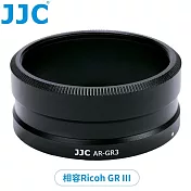 JJC副廠Ricoh金屬GRIII相機轉接環相容理光原廠GA-1鏡頭轉接環AR-GR3適GR III.GW-4廣角鏡頭.49mm濾鏡.