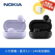 (限量加碼送PD快充)【NOKIA】超輕入耳式 真無線藍牙耳機 藍牙5.2 ENC降噪(E3100 Plus) 黑色