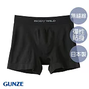【日本GUNZE】BODY WILD男士立體包覆貼身平角褲 L 黑 (BWS851X-BLK)