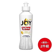 日本【P&G】JOY W雙效洗碗精175ml 勁爽檸檬 二入特惠組