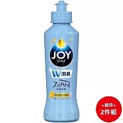 日本【P&G】JOY W雙效洗碗精175ml 新鮮柑橘 二入特惠組