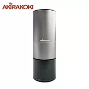 AKIRAKOKI USB便攜式咖啡研磨機 淺灰色