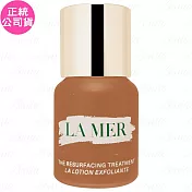 LA MER 海洋拉娜 高平衡賦活調理露(15ml)(公司貨)