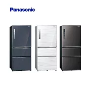 Panasonic 國際牌 ECONAVI 610L三門變頻電冰箱(全平面無邊框鋼板) NR-C611XV -含基本安裝+舊機回收 皇家藍(B)