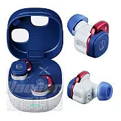 鐵三角 ATH-SQ1TW2 低延遲真無線耳機 紺紅色