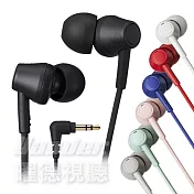 鐵三角 ATH-CK350X 7色 耳塞式耳機 (無線控)   米色
