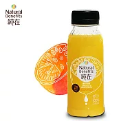 《純在》冷壓鮮榨柳橙百香果果汁6瓶(235ml/瓶)