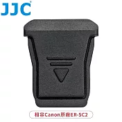 JJC佳能Canon副廠熱靴保護蓋HC-ERSC2(相容原廠ER-SC2熱靴蓋)適EOS R3,R5 C,R6 Mark II,R7,R8,R10,R50,R100