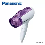 Panasonic 國際牌 負離子3段溫控折疊式吹風機 EH-NE11-V -