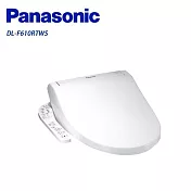 Panasonic 國際牌 微電腦溫水洗淨便座 DL-F610RTWS -含基本安裝