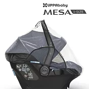 【UPPAbaby】MESA擋雨罩(適用於MESA i-Size 新生兒提籃)