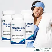 【LAC利維喜】3入組 鎂250食品錠90錠(代謝力up/素食錠劑/幫助入睡)