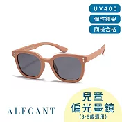 【ALEGANT】奇幻旅程兒童專用輕量彈性太陽眼鏡/UV400方框偏光墨鏡 飛鼠棕